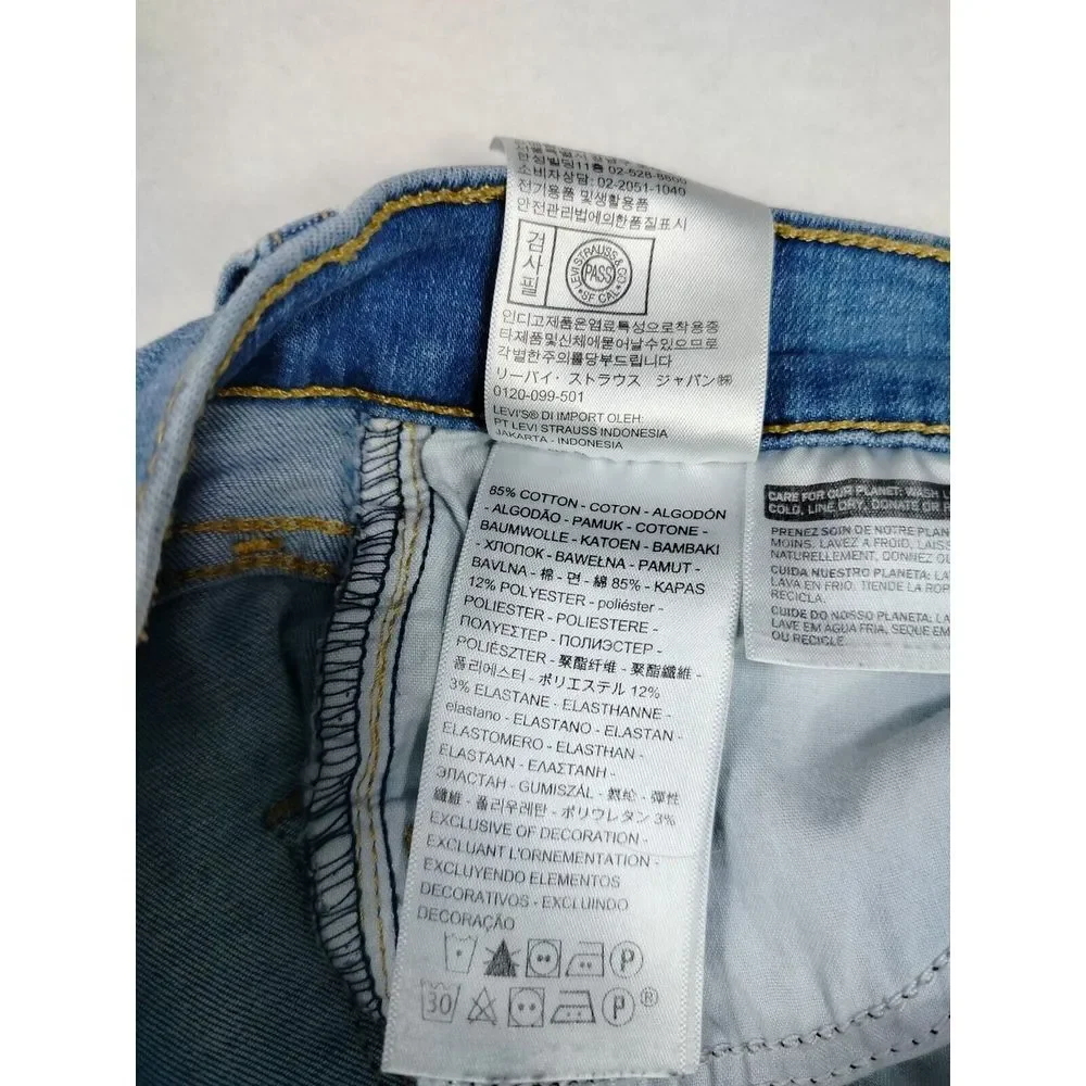 Levi Strauss Jeans Women's 26 Blue 720 High Rise Super Skinny Raw Hem Distressed